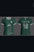 Babar edition ba56