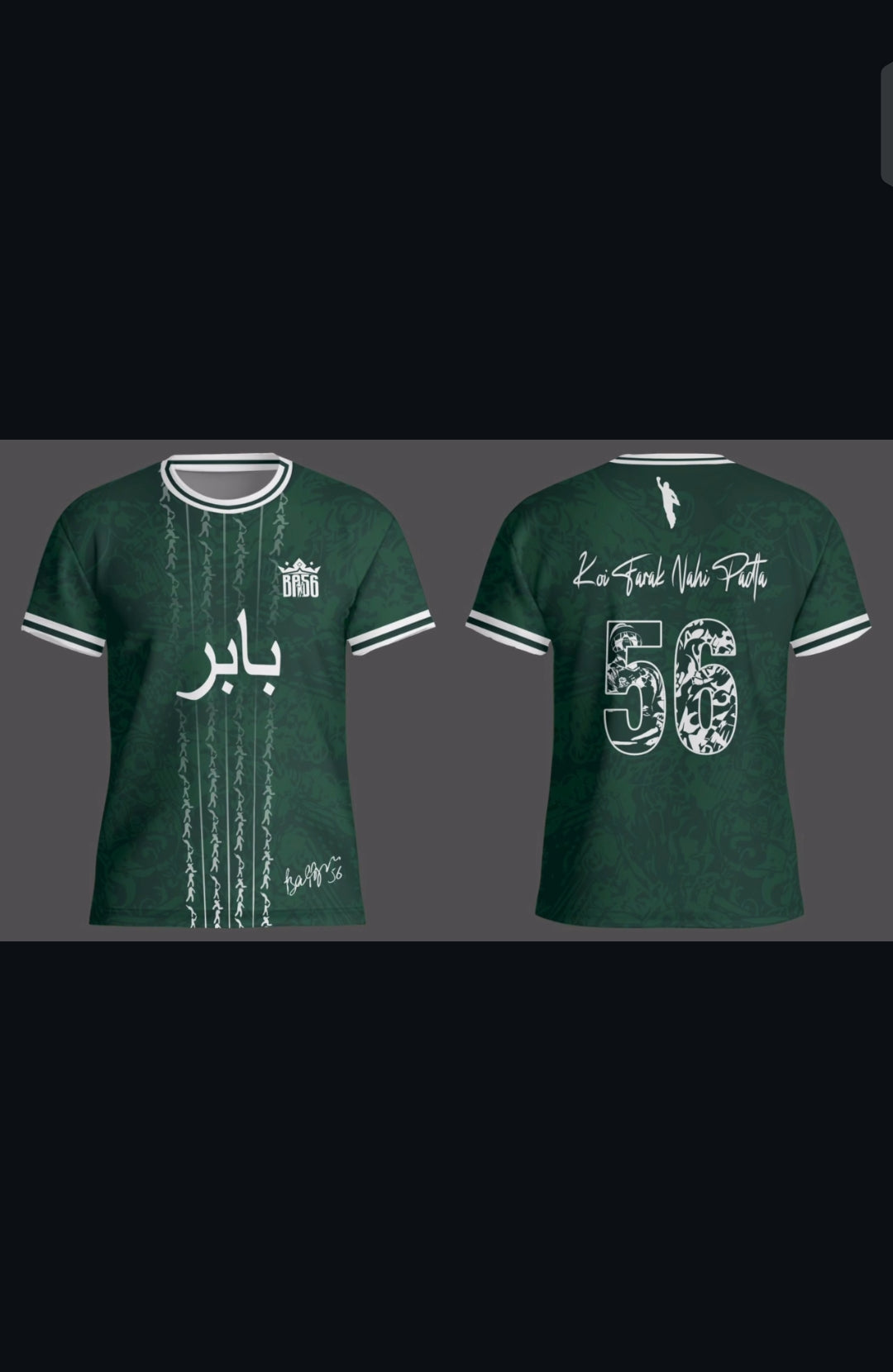 Babar edition ba56